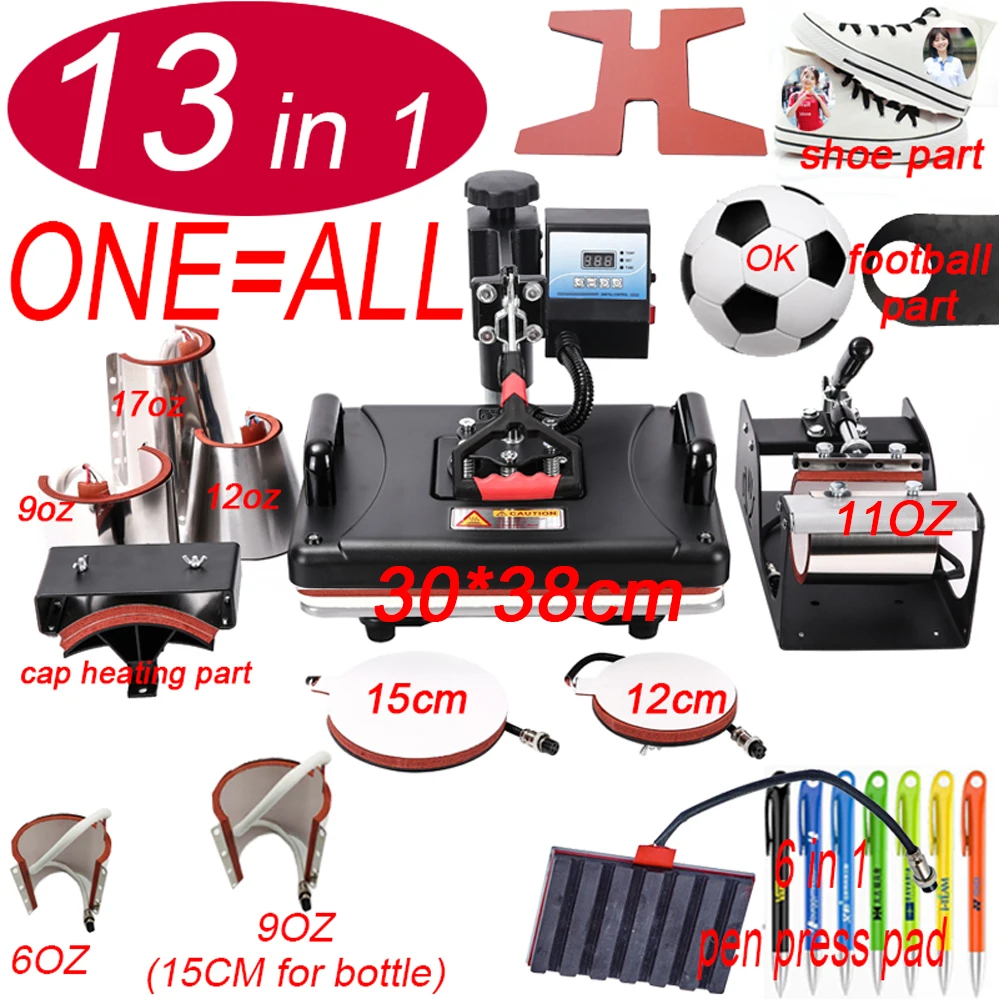 13 In 1 Heat pen Football Press Machine,Sublimation Printer/shoe Transfer Machine Heat Press For Mug/Cap/T shirt/shoe/bottle/pen