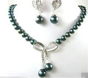

Fast shipping + 07896 black pearl earrings and necklace set hot