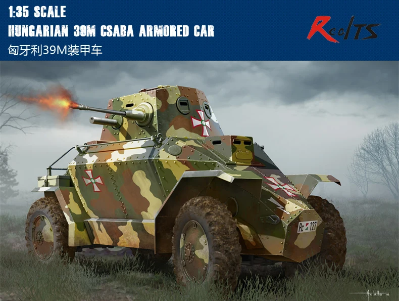 Модель хобби босса RealTS 83866 1/35 венгерский 39м CSABA бронированный автомобиль Хобби