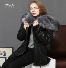 Fur with skin Coat Winter Jacket Women Coats thick Artificial Fashion Slim Suede Female Models leather Fur Collar Faux Fox