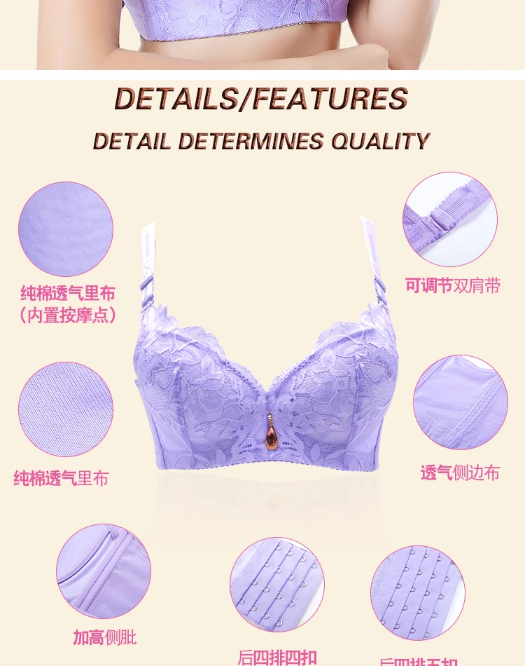 详情页_02