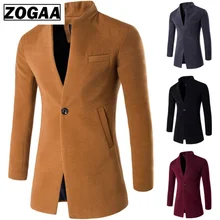 ZOGAA, осенне-весеннее пальто, повседневное шерстяное пальто, Мужская одежда, ветровка, мужской длинный тонкий кардиган, куртка, пальто, воротник-стойка