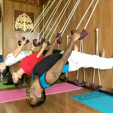 Iyengar Йога анти-gravit настенная веревка полный набор йога вспомогательная настенная Веревка Йога Ремешок подвесной ремень Подвеска веревка для йоги слинг