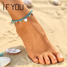 Если вы женские браслеты для щиколотки Chaine пляжные богемные сандалии ремень на лодыжке голубой натуральный камень Бусины Boho бижутерия для ног