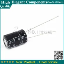 50 шт. 470 мкФ 16 V 16 V 470 мкФ Алюминий электролитический конденсатор с алюминиевой крышкой, Размер 8*12 мм 16 V/470 мкФ электролитический конденсатор с алюминиевой крышкой