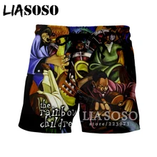 LIASOSO Летняя мода Для мужчин Для женщин шорты 3D принт певица принц Роджерс Нельсон пляжные Фитнес Повседневное Забавный Хип-хоп шорты A042-14