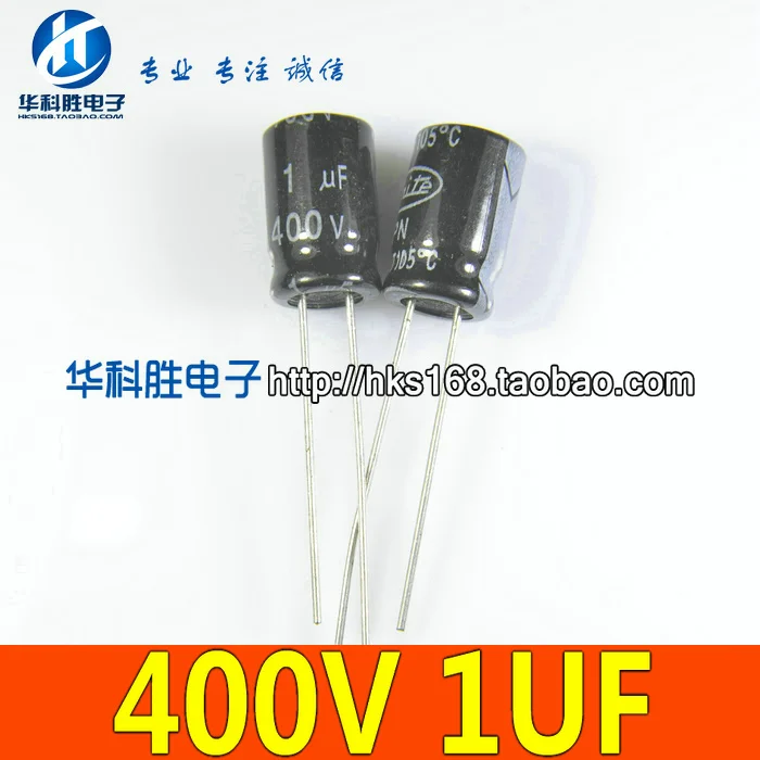 Доставка 400V1UF 1 МКФ 400 В Бесплатная новый электролитический конденсатор |