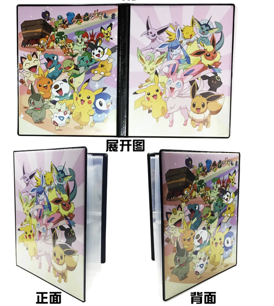 112 Pikachu Card Collection Paper Album Cartoon Collection Book Card Holder For Pocket Monster Pokemon Cards Box Gift Souvenir