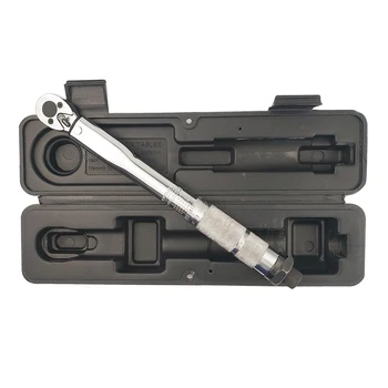 

1/4 Inch Drive Adjustable Torque Wrench Preset Torque Wrench With Precast 5-25nm(Silver)