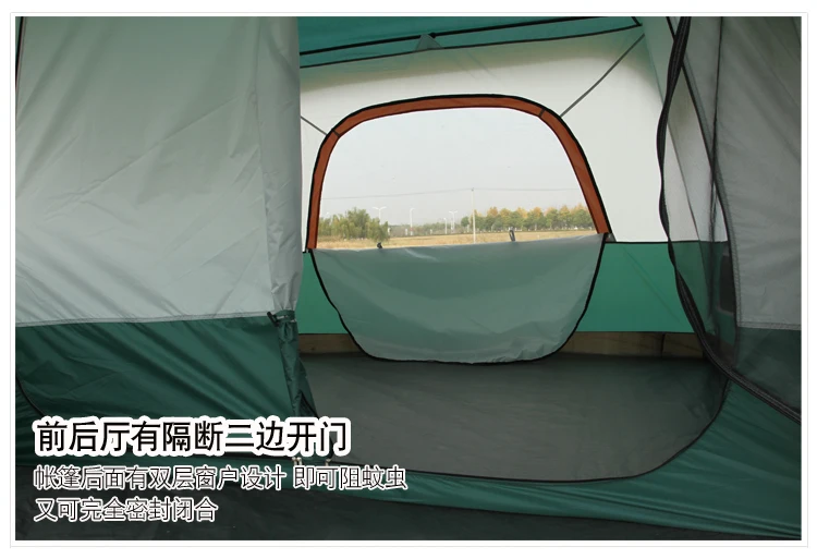 Открытый 5-8persons двухслойный открытый 2 гостиные и 1 зал семейный кемпинговый тент в высокое качество большая палатка