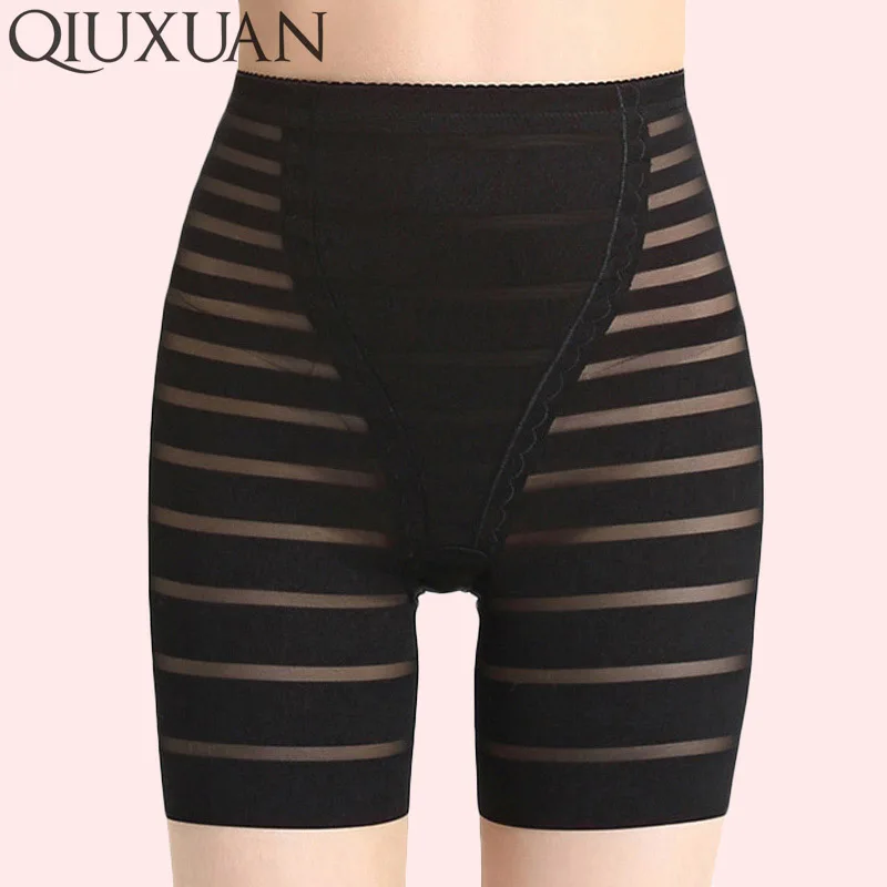 

QIUXUAN Ladies Sexy Body Shaping Control Safety Panties Female Nylon Zebra Pattern Casual High Waist Seamless Shorts for Women