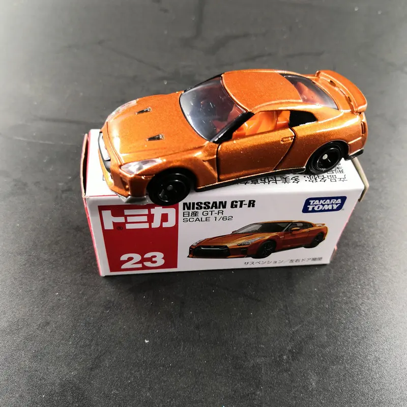 23