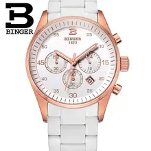 Switzerland Binger women’s watches Stop quartz chronograph clock luxury top watches Silicone waterproof Wristwatches B1101L