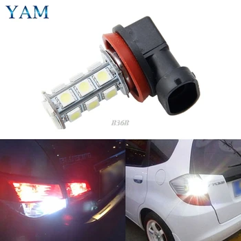 

1x H11 5050 18LED 7000K 12V White RV Camper Headlight Light Bulbs Backup Reverse MAY12