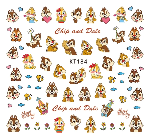 kt184