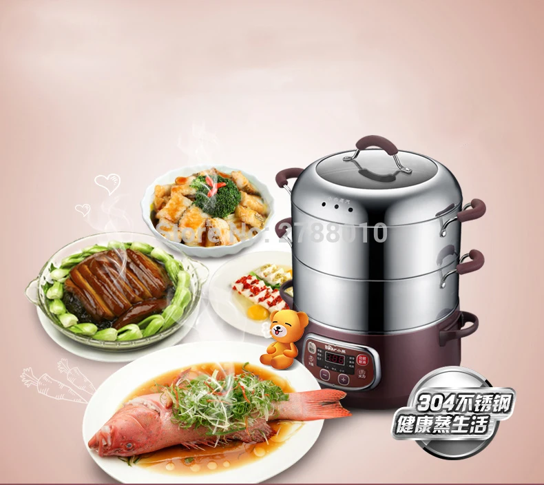 Stainless steel three layer Electric food steamer/saucepan Time Scheduling Multi-function chafing dish | Бытовая техника