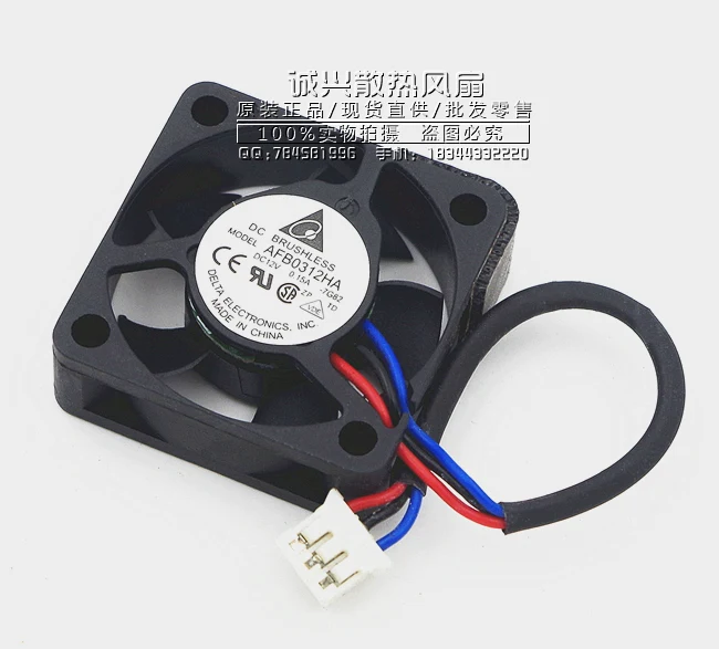 New Delta AFB0312HA 3010 30mm 3cm 12V 0.15A Silent Fan Notebook Fan CPU Cooler Fan Cooling Fan 2/3Wire New Delta AFB0312HA 3010 30mm 3cm 12V 0.15A Silent Fan Notebook Fan CPU Cooler Fan Cooling Fan 2/3Wire