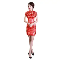 Шанхай история с коротким рукавом, атласное Qipao вышивка китайский традиционное китайское платье Стиль платье Красный