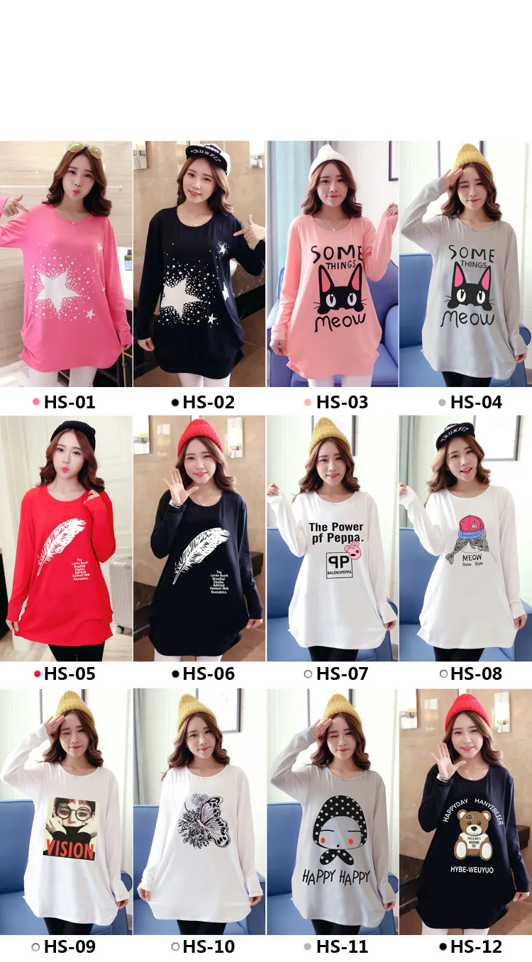 HY633# (1)