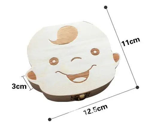 QQ20170807175159