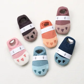 

0-2Y Baby Socks Children Autumn Winter Small Cute Terry Boat Socks Infant Boys Girls Non-slip Socks Floor Socks