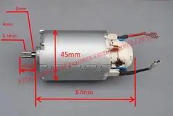 Двигатель постоянного тока AC220v DC двигатель коммутатора высокой скорости с постоянным магнитом, работающий от постоянного тока высокой