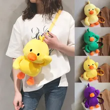 Модные сумки для женщин маленькие сумки для девочек, плюшевые сумки через плечо, странная сумка, милые сумки на плечо tasjes dames# XP30