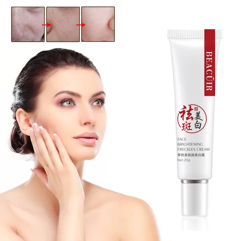 beacuir freckle whitening cream