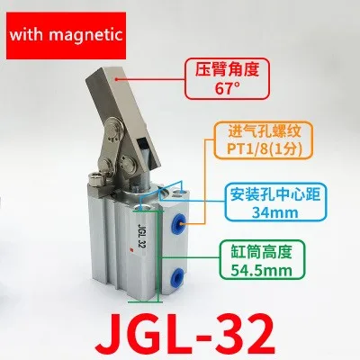 JGL 25 32 40 пневматический зажимной роторный цилиндр ALC25 ALC32 ALC40 ALC-40 ALC-50 ALC-63 ALC-80 ALC-100 - Цвет: JGL 32 magnetic