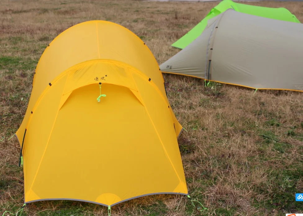 Asta gear Windchaser 2 20D кремния нейлон Открытый кемпинг Hikking Сверхлегкий