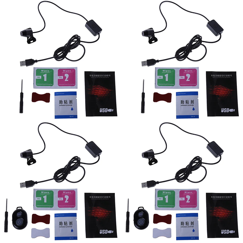 

Car Atmosphere Ambient Star Light DJ Colorful Music Sound Lamp Remote Control Spotlight Voice Control LED Light USB Plug