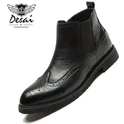 Desai/ботинки с острым носком, мужская обувь, классические модные ботинки челси с резным узором, английский тренд, рабочие ботильоны, размер