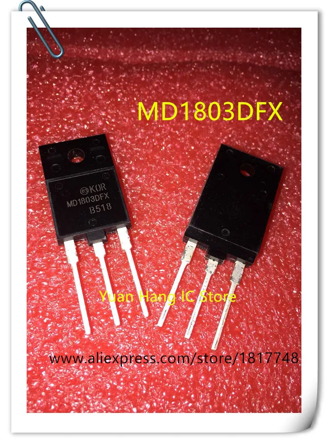 

10 шт./лот MD1803DFX MD1803 TO-3PF