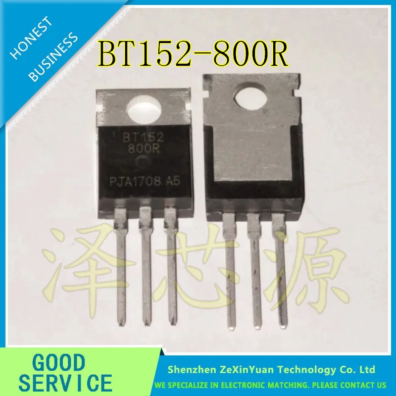 Вт152 800r характеристики схема подключения