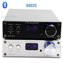 FX Audio D802C Wireless Bluetooth Version Input USB AUX Optical Coaxial Pure Digital Audio Amplifier 24Bit