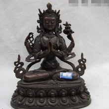 USPS в США S3109 Тибет фиолетовый Медь Бронза Четыре вооруженных Авалокитешвара Гуань Инь Статуя Будды