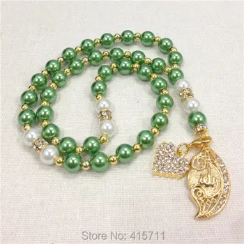 

YH-PB45 Olive Green Pearls Muslim Prayer Beads 33 Beads Islam Allah Misbaha Sibha with Heart Charm