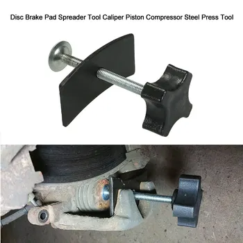 

Car Disc Brake Pad Spreader Installation Caliper Piston Compressor Steel Press Tool