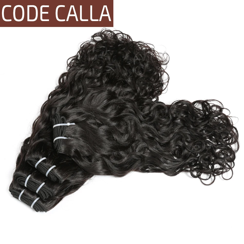 

Code Calla Water Wave Hair Bundle Brazilian Hair Bundles 100%Unprocessed Raw Virgin Human Hair Extensions Natural Black 1B Color