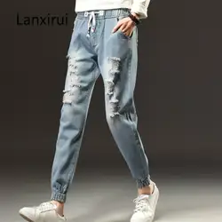 Весенние модные крутые рваные джинсы женские большие размеры S-5XL Свободные отверстия с эластичной резинкой на талии джинсы женские зимние