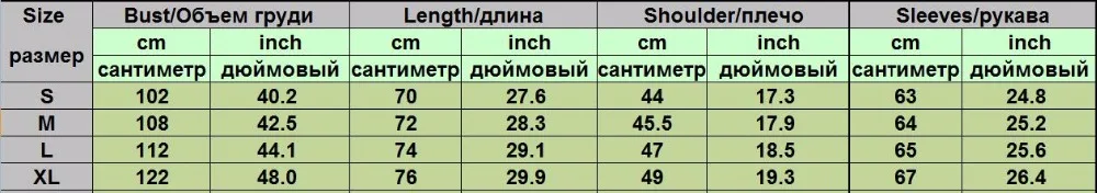 Мужская приталенная рубашка с принтом пейсли Асимметричная цветочным и золотыми