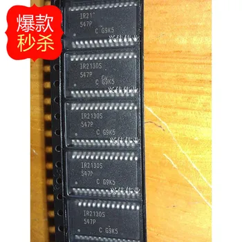 

10PCS IR2130S IR2130STRPBF SOP28 new original authentic drive an external switch