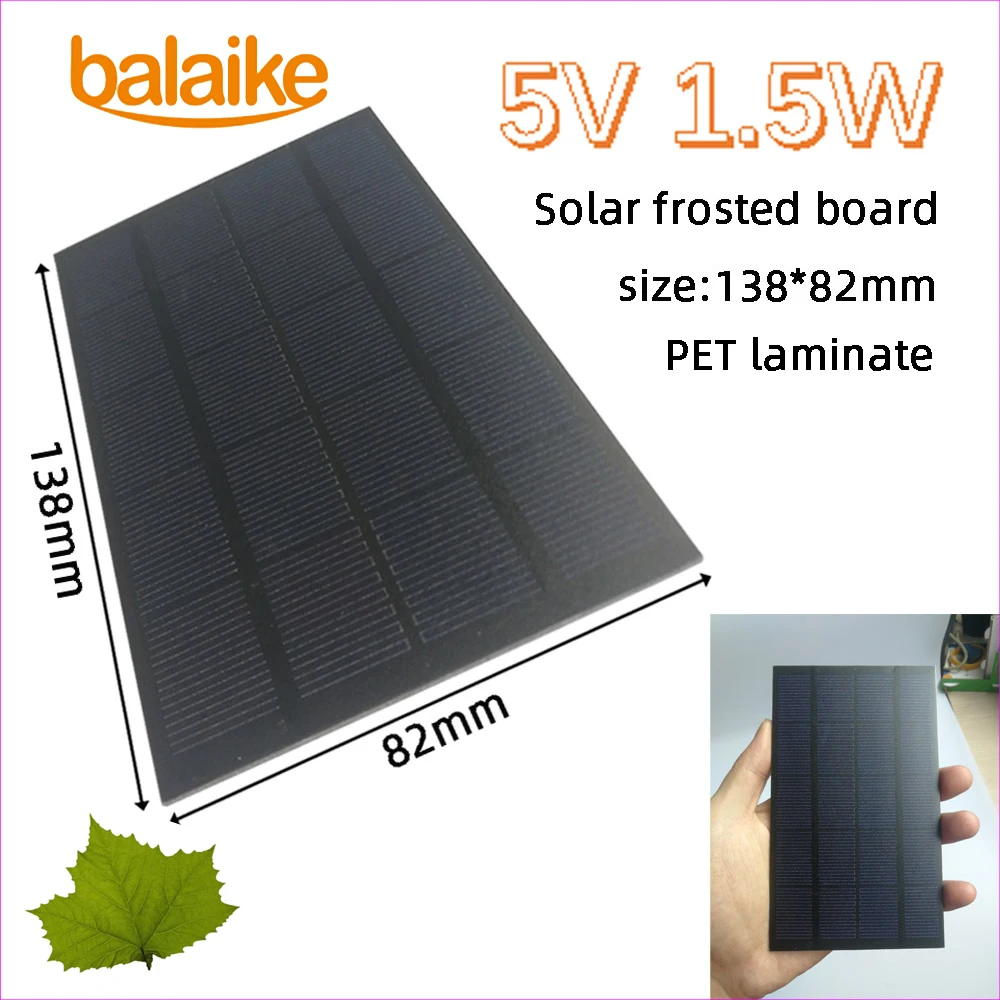 

Balaike 5V 1.5W 138x82mm Epoxy Solar Panels Mini Solar Cells Polycrystalline Silicon use for DIY solar phone charger,toy