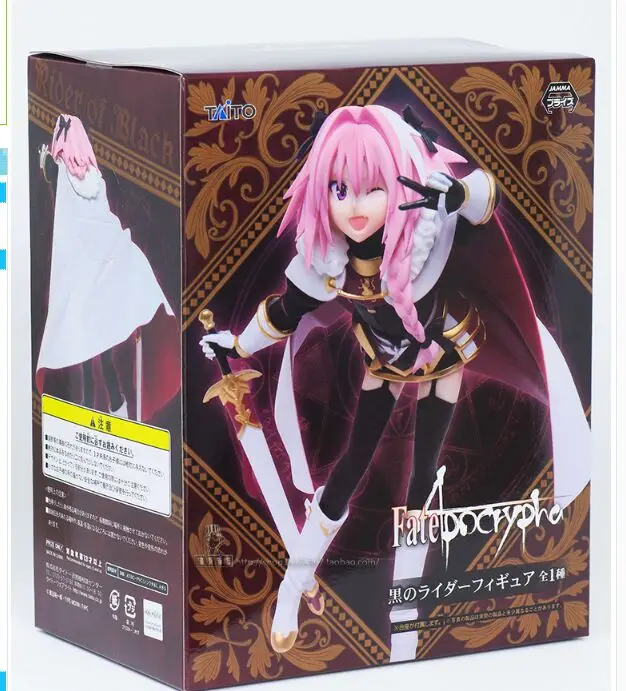 Astolfo Rider Fate apocripha Grand Order фигурка игрушка