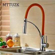 Mttuzk Бесплатная доставка 3 цвета выдвижной кухонный кран коттедж кран телескопическая Весна кран Hot and холодного смешивания смеситель