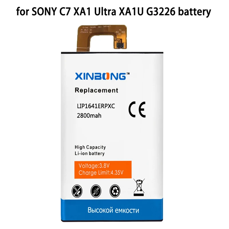 Xa1 plus аккумулятор