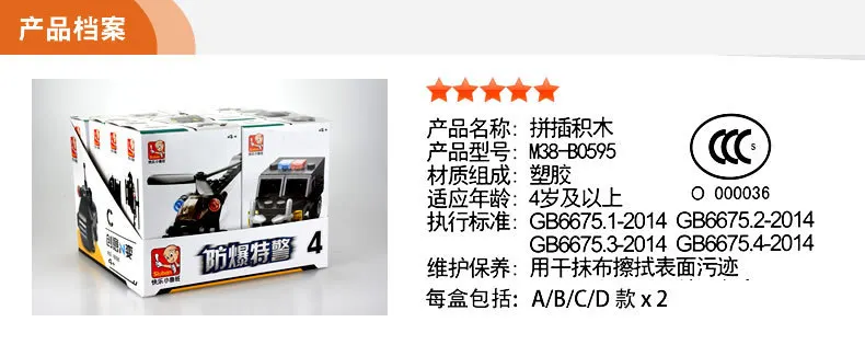 //cbu01.alicdn.com/img/ibank/2018/157/130/8563031751_1069174777.jpg