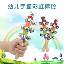 baby Wooden toys Stick 10 Jingle Bells Rainbow Hand Shake Bell Rattles Baby Kids Children Educational Toy - Random Delivery 1 pc children jingle stick shaker rattle wooden musical toy
