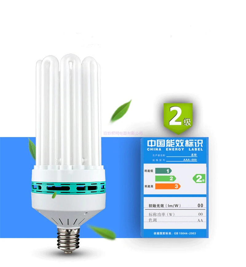 LED 에너지 절약 튜브 고출력 전구, 가정용 백색 조명, 실내 침대 룸 램프, CFL 형광, E27, 4U, 6U, 8U, 65W, 150W, 200W, 350W