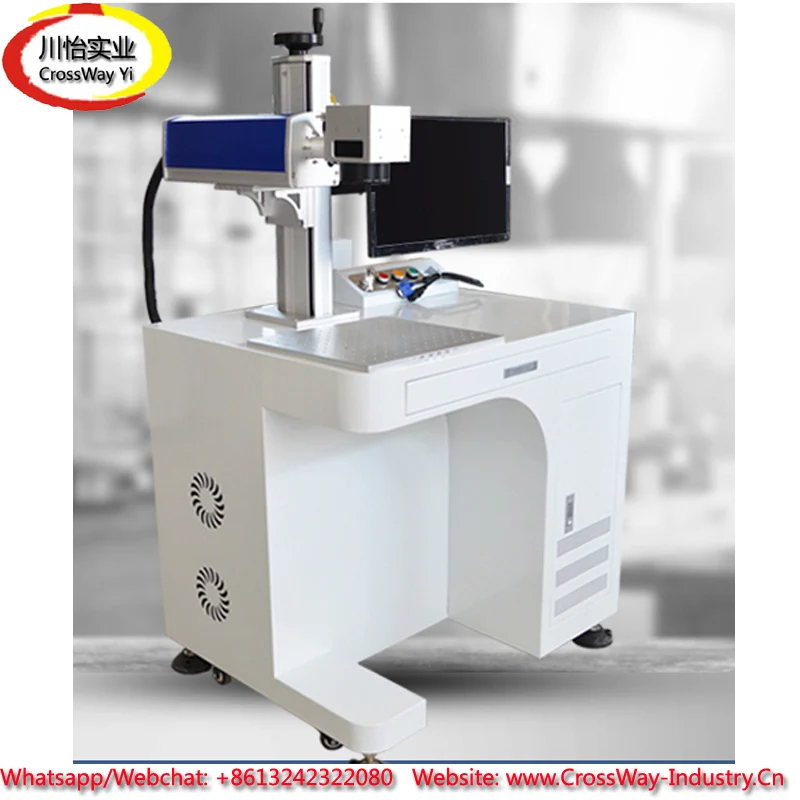 Engraving Marking machine For Metal Plastic Phone Case Engraving Marking machine For Metal Plastic Phone Case